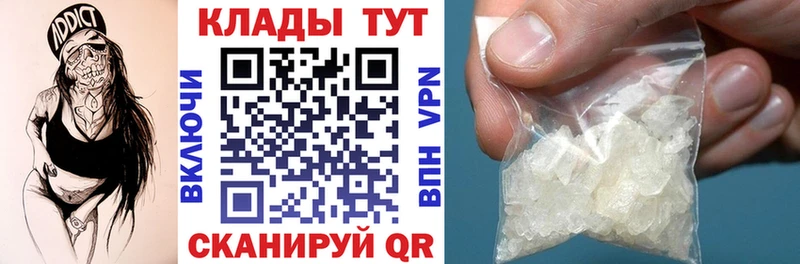 Гашиш Великий Устюг