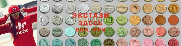 шишки Заволжск