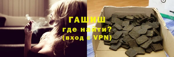 мдма Заволжье