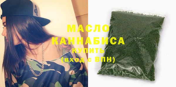 шишки Заволжск