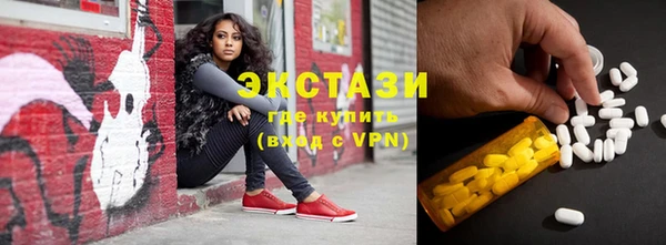 шишки Заволжск